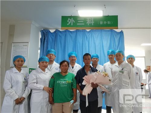 凯时k66网站指导耿马县人民医院完成首例胸腔镜肺大泡切除术